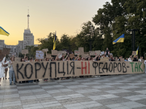Зображення до посту: «Хочемо, щоб президент нас почув»: у Харкові сотня людей протестувала проти кадрових рішень влади