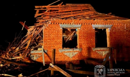 Атака дронів на Чугуївщині: загинули двоє жінок IMG_5154