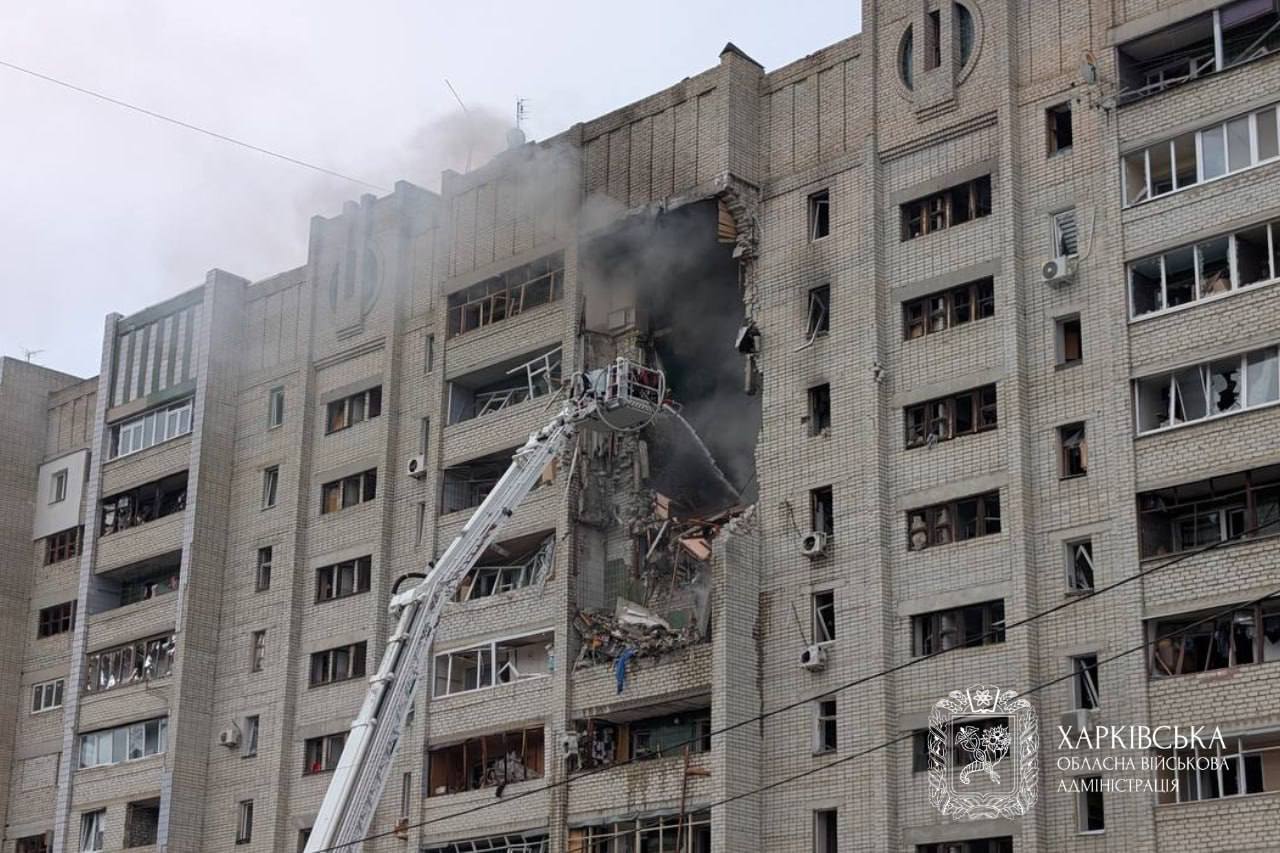 Наслідки обстрілу Харкова
