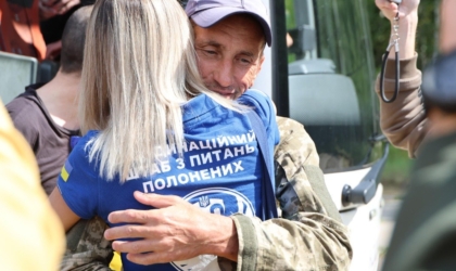 Україна повернула з російського полону ще 103 військових photo_2026-08-19_13-29-54 (5)