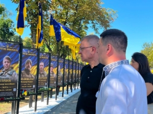 Зображення до посту: В Ізюмі відкрили Алею слави на честь загиблих захисників України