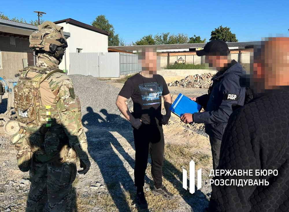 Спецоперація ДБР