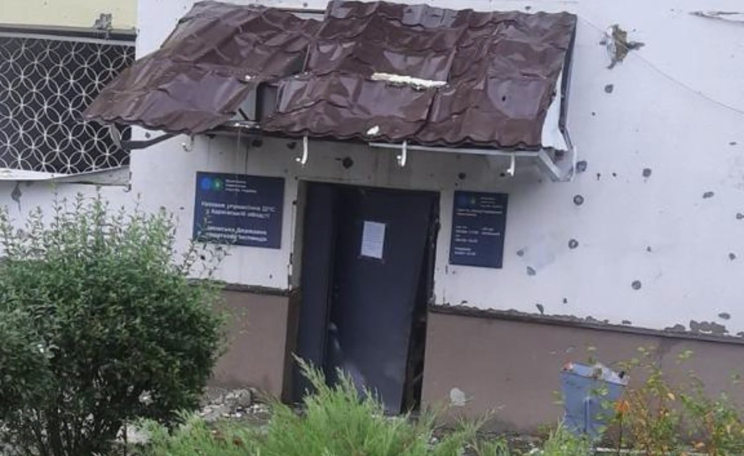 ЦОП ДПС в Ізюмі Харківської області