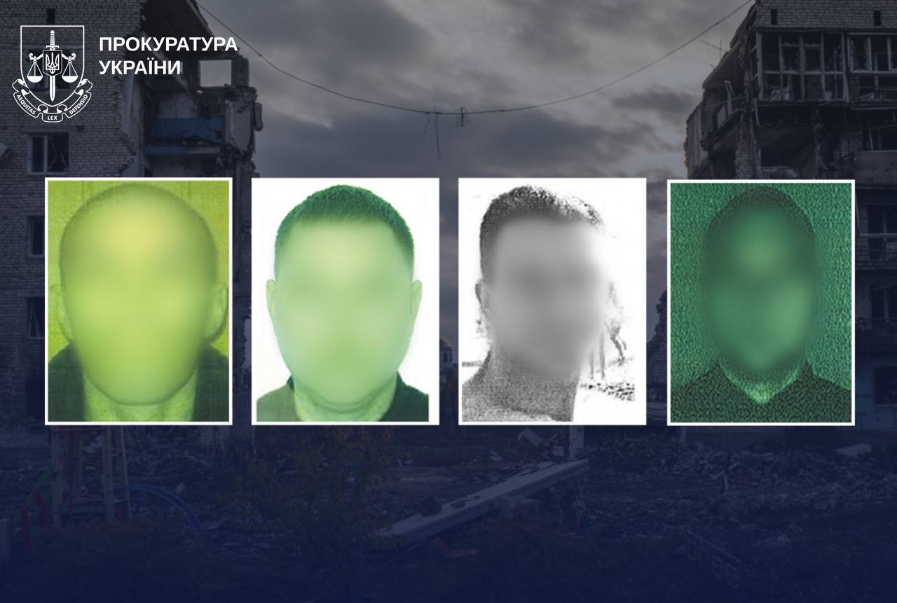 Підозрювані російські військові