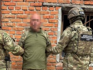 Затримання військовослужбовця ЗСУ на Харківщині