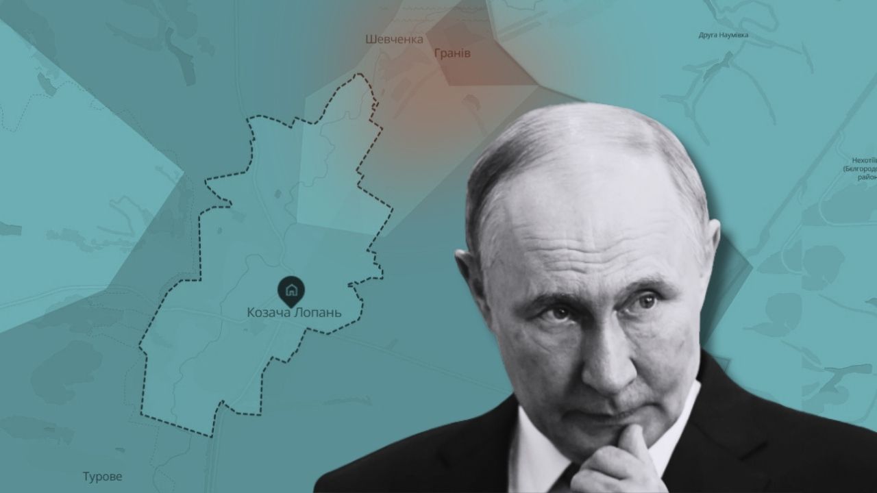 Article У Дергачах спростували путінську заяву про захоплення Козачої Лопані: що з селищем