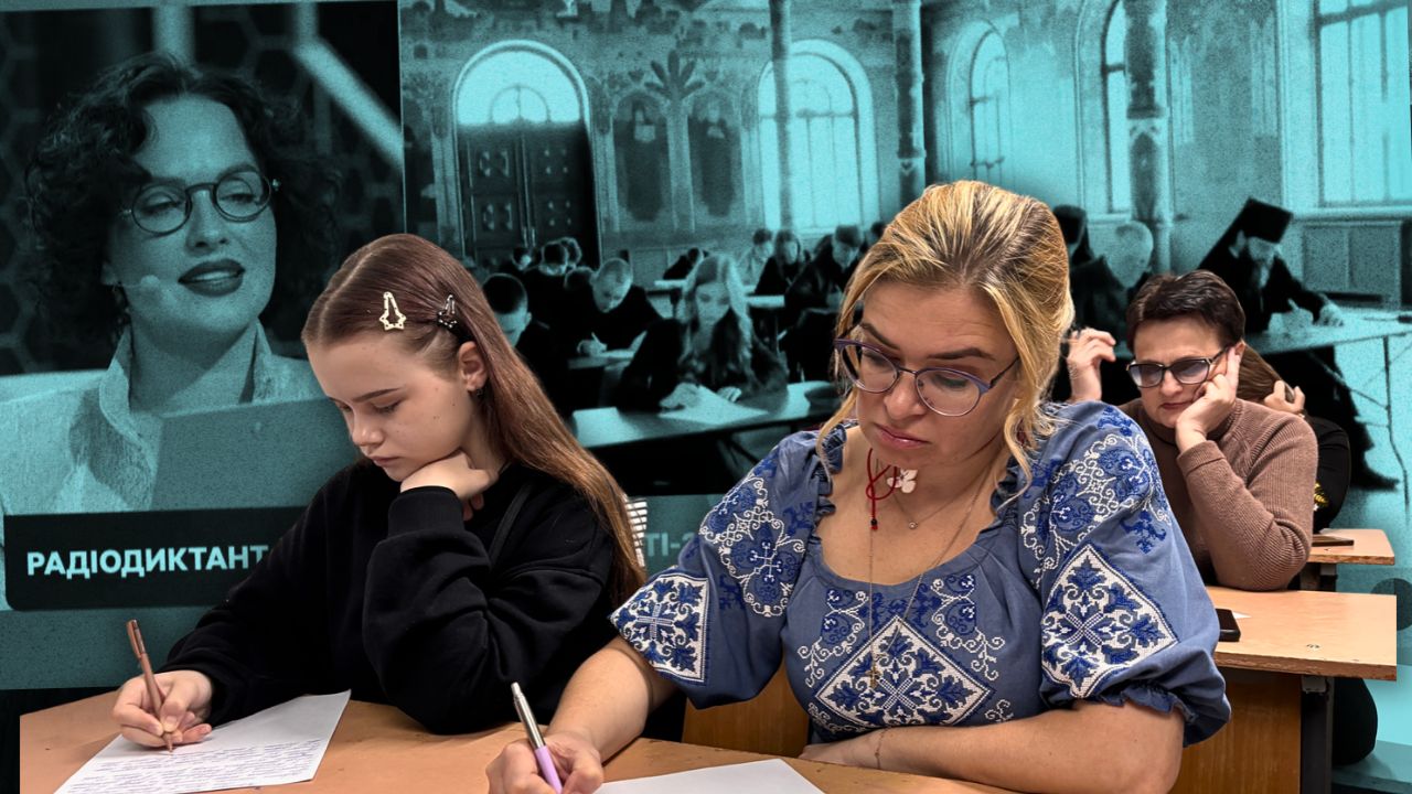 «Вразив у саме серце»: як переселенці з Куп'янщини писали Радіодиктант національної єдності радіодиктант