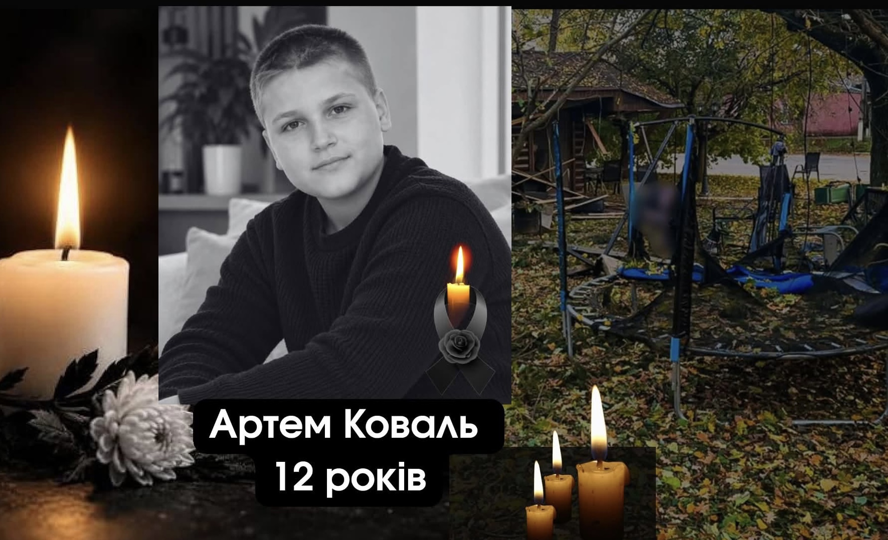 Російський удар по Новій Водолазі забрав життя ще однієї дитини IMG_9899