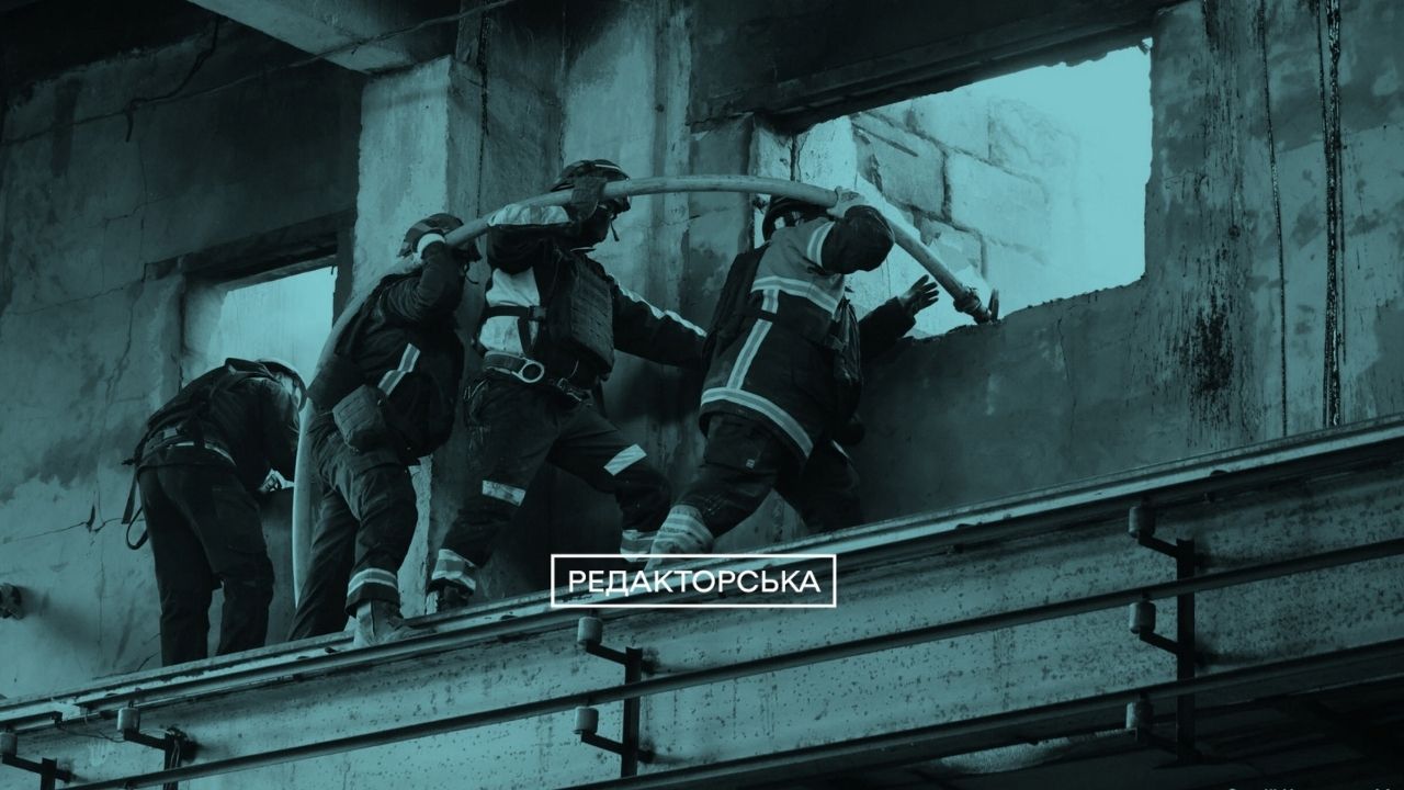Краматорськ, Прилуки, Київ, Харків — росія посилила терор України | РЕДАКТОРСЬКА КАВЕР НА ЮТЮБ (1)