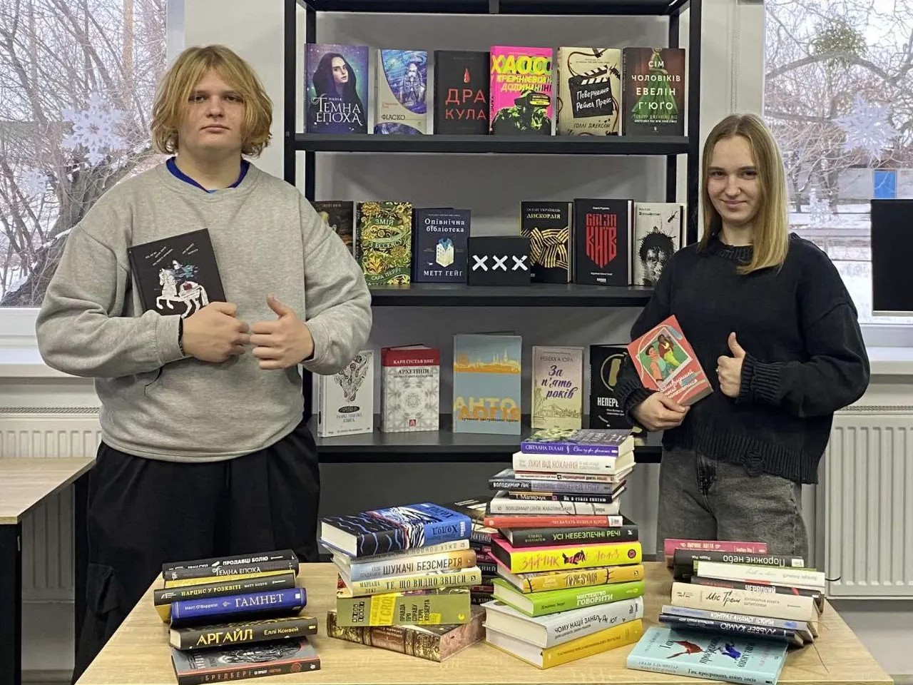 Збір книг для бібліотек Харківщини